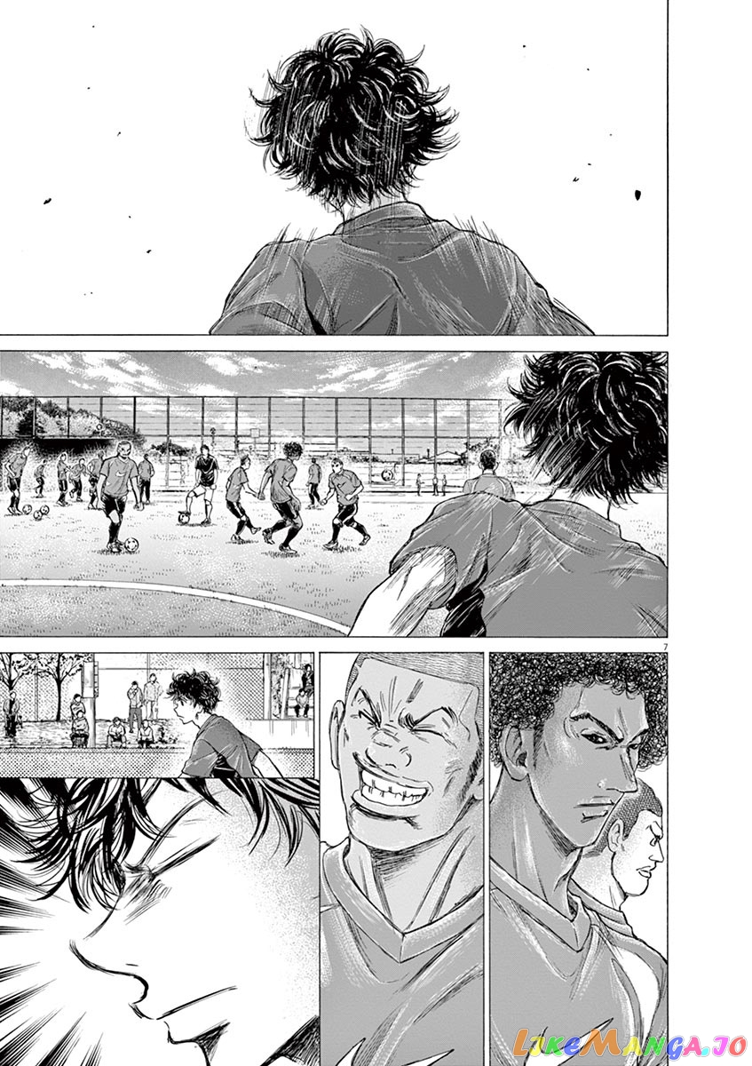 Ao Ashi, Chapter 179 image 08